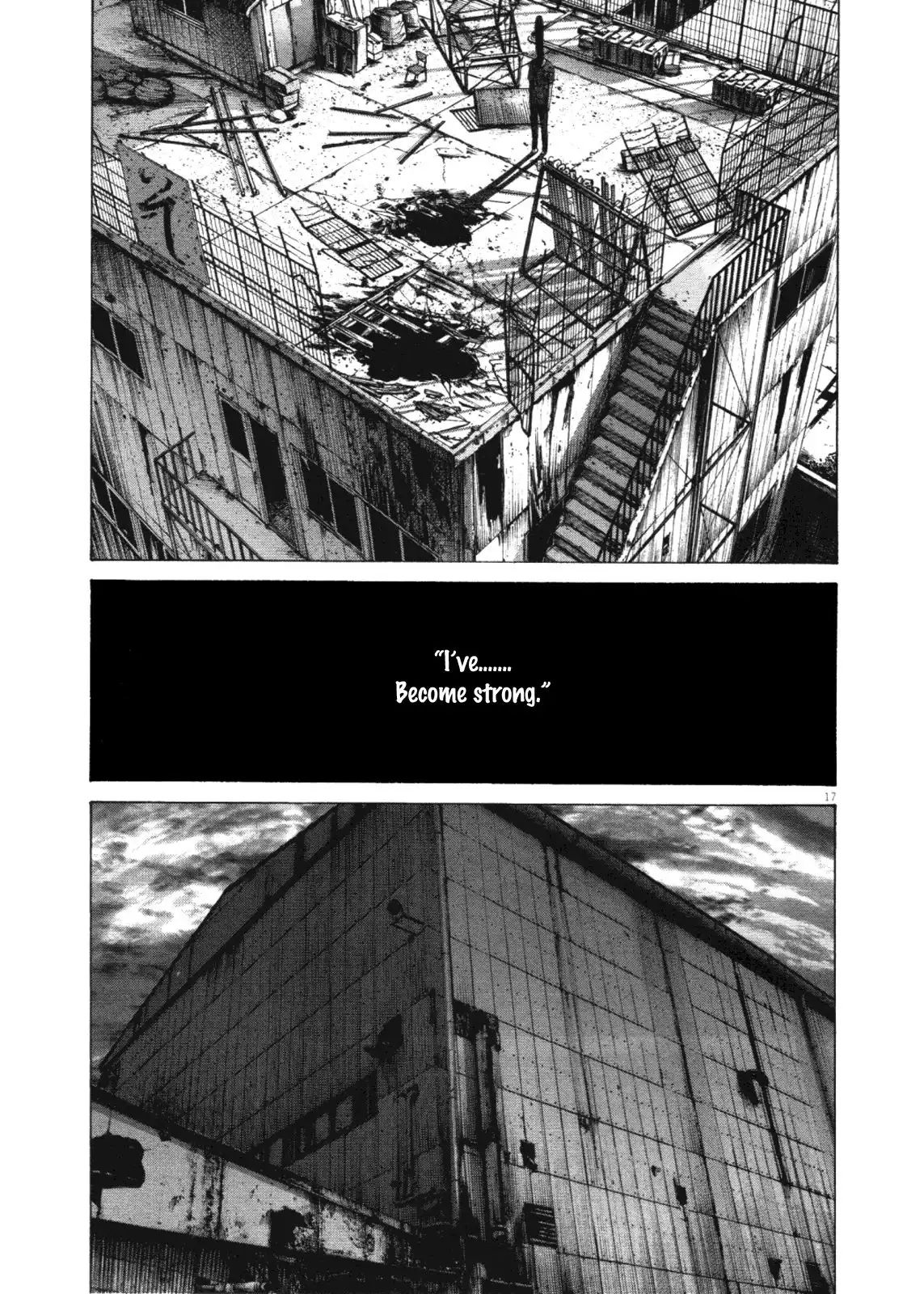 Oyasumi Punpun Chapter 141 14